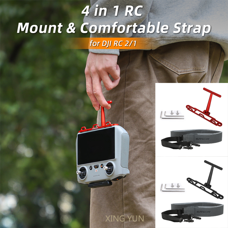 Controller For DJI RC 2/1 Lany - đánh giá và giá Drone Neck Strap