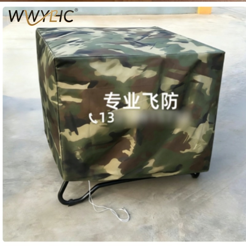 Suitable for Agricultural Dron - đánh giá và giá Drone Sun Shade