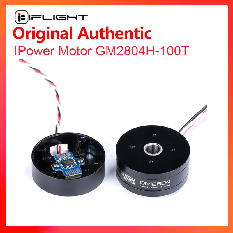 IFlight iPower GM2804H-100T GM - đánh giá và giá Drone Carrying Case